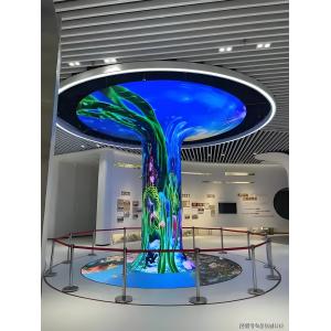 Buy cheap High Definition Customized LED Screen Reliable Longevous Robust Modular Design product