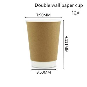 Buy cheap Biodegradable Hot And Cold Beverage Cups 8oz 12oz 16oz from wholesalers