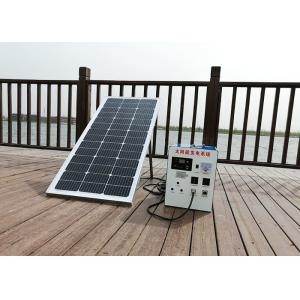 Buy cheap Flexible Motorhome 300W Solar Power System Polycrystalline Silicon Panel from wholesalers
