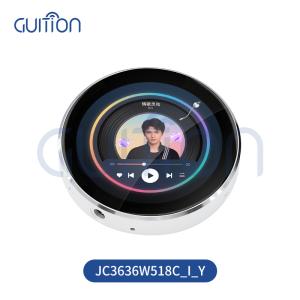 Buy cheap JC3636W518C_I_Y LED Backlight 58*58*11 mm Silvery White ESP32 Display Module for B2B Transactions touch screen module for arduino from wholesalers