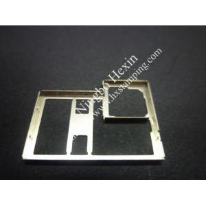 Buy cheap shielding case for pcb board from wholesalers