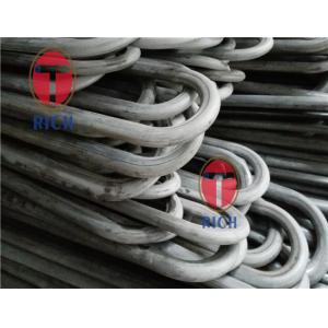 Buy cheap Seamless Copper U Bend Tube 6 - 219.1mm Od Max 38000mm Length ISO14001 from wholesalers