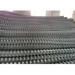 Buy cheap HDG chain link fence from wholesalers