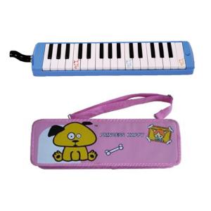 Buy cheap ABS Plastic Children/Kids toy 32 key Melodica with Canvas bag-AGME32B-2 product
