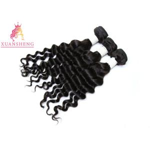 Buy cheap Loose Wave Cuticle Raw Bundles Aligned Virgin Double Layers Weight ± 100gram from wholesalers