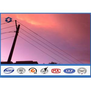 Buy cheap Philippines Octagonal 25FT - 45FT power transmission poles , 1 Section galvanized steel pole from wholesalers