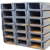 Buy cheap Finely Processed U-Shape Steel Channels U-Bar for Industry Tolerance ±1% Colour product