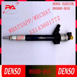 Buy cheap Genuine common rail injector 095000-7060 095000-5810 for 6C1Q-9K546-BC 6C1Q9K546BC 6C1Q9K546BB from wholesalers