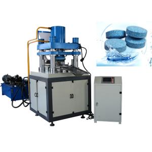 Buy cheap Water Treatment TCCA Chlorine Tablet Press Machine from wholesalers