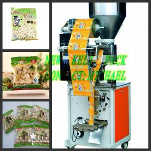 Buy cheap full vertical automatic packaging machine for cashew, peanut, almond packing machine from wholesalers