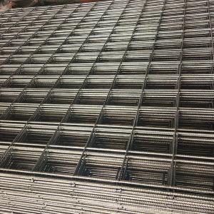 Buy cheap Garden Welded Steel Grating Panel With Silver Color And Hexagonal Hole Shape from wholesalers