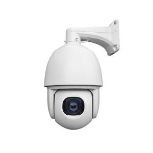 Buy cheap 5 MP HD High Speed IP PTZ Camera from wholesalers