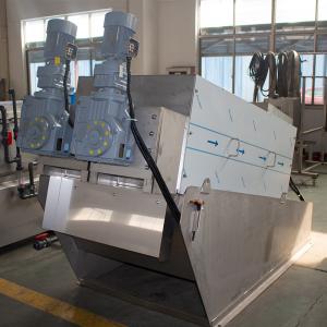 Buy cheap Papermaking Automatic Multi Disk Screw Press Sludge Dewatering Machine from wholesalers