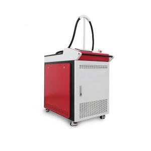 Buy cheap 2000W Handheld Laser Cleaning Machine for Degreasing and Rust Removal Power Adjustment Range 10%-100% from wholesalers