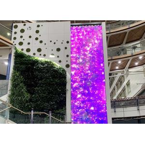 Buy cheap 1500nits P3.91 Led See Through Screen SMD2020 500x500mm from wholesalers