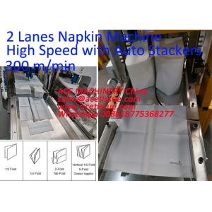 Buy cheap Fully Automatic Paper Napkin Machine With Packaging Machine 2800Pc/Min from wholesalers