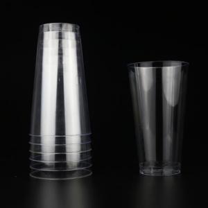 Buy cheap Disposable Transparent Round Food Grade Plastic Cups For Juice And Water from wholesalers