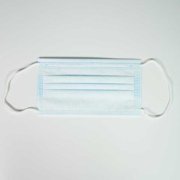 Buy cheap Single Use Triple Layer Earloop Face Mask from wholesalers