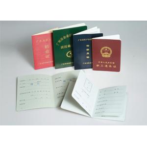 Buy cheap Leather Diploma Certificate Printing , Certificate Printing Service With ISO Certificate from wholesalers
