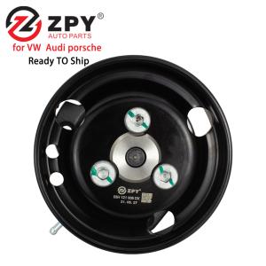 Buy cheap Audi Engine Water Pump 03H121008D 03H121008 03H121008D 03H121008H 03H121008B from wholesalers