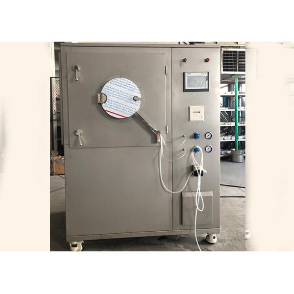 Quality Automatic Tablet Coating Machine ,  Laboratory Coater Pharmaceutical Machinery for sale
