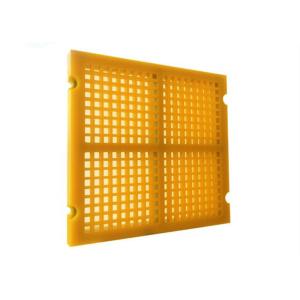 Buy cheap Mining Industry Pu Screen Panel 85a Hardness Modular 305x305x30mm from wholesalers