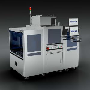 Buy cheap CUF FCBGA Advanced Packaging Equipment Underfill Dispensing Solution FCCSP SiP from wholesalers