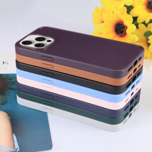 Buy cheap Shockproof Groove Phone Case OEM / ODM Blank iPhone Cases For IPhone 16 15 14 Pro Max from wholesalers