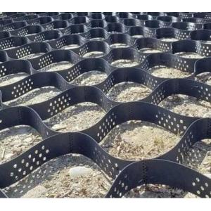 Buy cheap Textured And Perforated HDPE Geocell Ground Enhancement Cellular System Geo Cell from wholesalers
