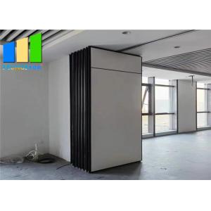 Buy cheap Soundproof School Classroom Movable Partitioning Wall System For Office from wholesalers
