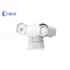 Buy cheap Long Rang Full HD PTZ Camera Outdoor Digital 2 Megapixel PTZ IP Camera IP66 from wholesalers