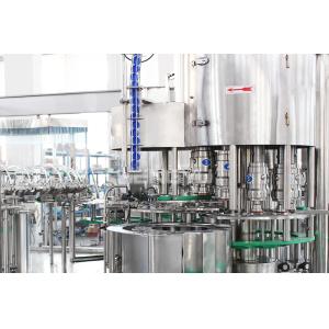 Buy cheap Nice Appearance Stable Filling and Anti-overflow Design Complete Functions Intelligent Quantitative Juice Hot Filling Machine from wholesalers