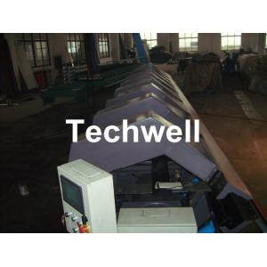Buy cheap CNC Shearing and Folding Curving Machine With Slitting & Bending Multifunction from wholesalers