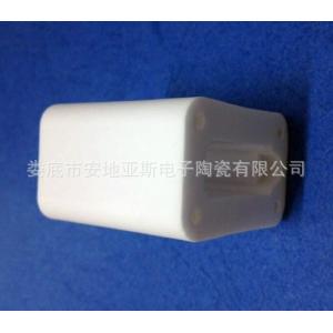 Buy cheap Al2O3 Aluminum Ceramic Cover For BYD High Voltage DC Fuse Capacitor Automotive Fuse Housing from wholesalers