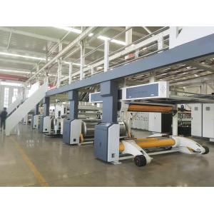 Buy cheap Gerun 300-2500 Type Five Layer High Speed Corrugated Cardboard Production Line from wholesalers