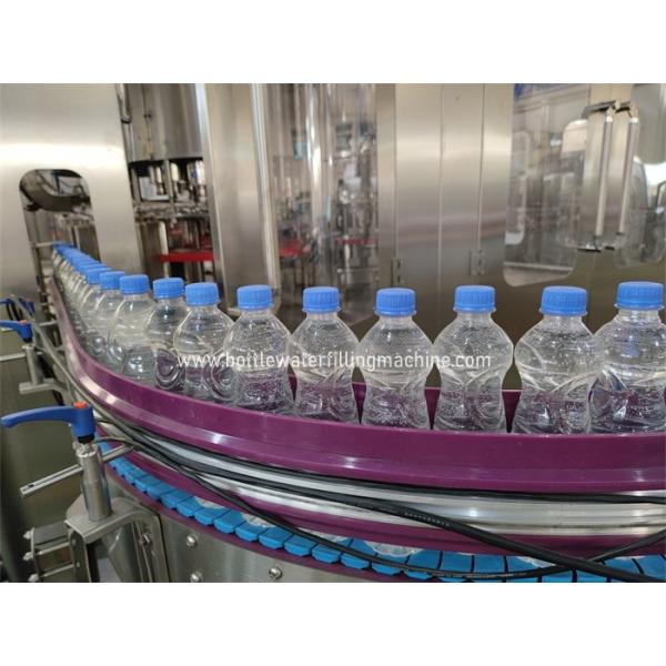 Buy cheap Mineral Water Washing Bottling Capping Labeling Packing Machinery from wholesalers