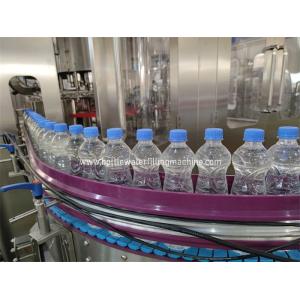 Buy cheap Mineral Water Washing Bottling Capping Labeling Packing Machinery from wholesalers