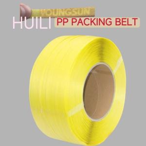 Buy cheap 8mm 12mm 19mm Width PP Packing Belt Polypropylene Strapping Tape Smooth Surface from wholesalers