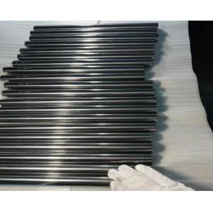 Buy cheap Turning Tool Tungsten Carbide Round Bar Milling Cutter Drill from wholesalers