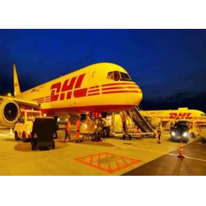 Buy cheap China To US FedEx DHL UPS Cargo International Express Worldwide Shipping Agent from wholesalers
