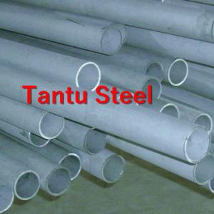 Buy cheap Mirror Surface 304 Stainless Steel Pipes ASTM A270 from wholesalers