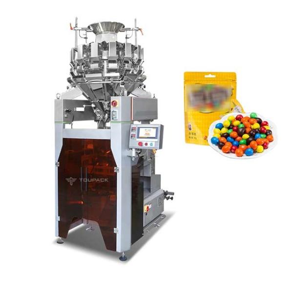 Chocolate Candy Soft Sweets Weighing And Packing Machine Cover Small Area 120BPM