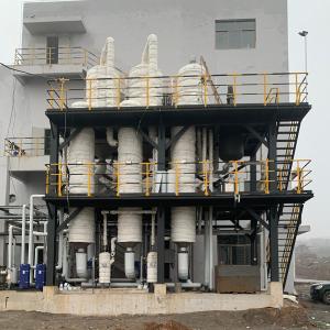 Improve Energy Efficiency with Multi-effect Evaporator for Concentrated Solution