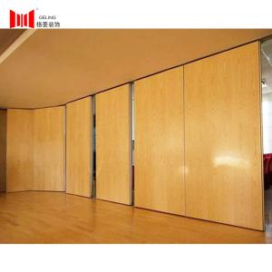 Buy cheap 65mm Thick Melamine Surface Folding Partition Wall For Office from wholesalers