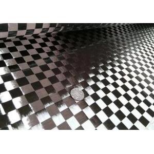 Buy cheap Spread Tow Carbon Fiber Fabric Roll Carbon Fibre Cloth Corrosion Resistance from wholesalers