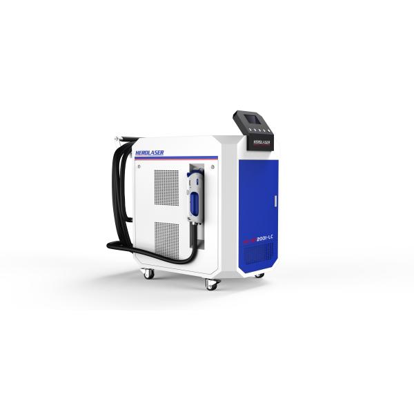 Buy cheap CE 200W Fiber Laser Rust Removal Machine Noncontact Cleaning from wholesalers