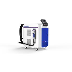 Buy cheap CE 200W Fiber Laser Rust Removal Machine Noncontact Cleaning from wholesalers