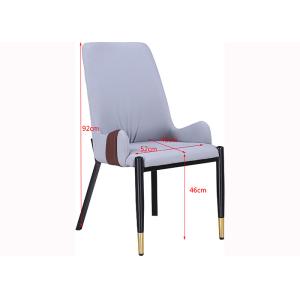 China Luxury 52cm 92cm Wrought Iron Upholstered Dining Chairs on sale