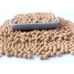 Buy cheap Zeolite 3A Molecular Sieve Ethanol Dehydration Desiccant High Density from wholesalers