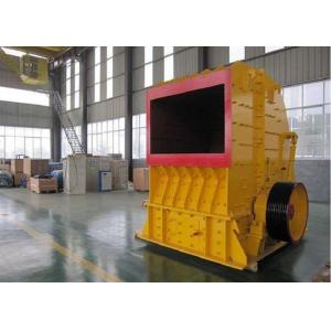 Buy cheap 180 - 320t/H Capacity Mining Rock Crusher Heavy Rotor Design Sand Making Machine from wholesalers